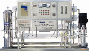 單級反滲透設備 高效凈水的關鍵技術
